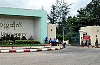 university_200px.jpg university_200px.jpg