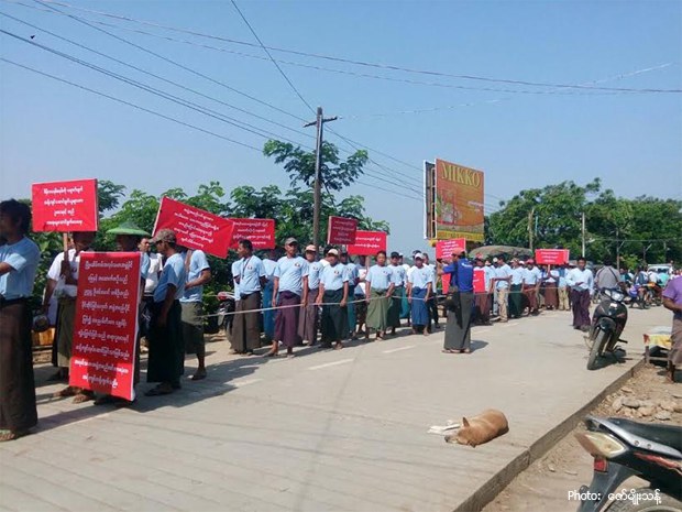 workers-protest-sagaing-620.jpg workers-protest-sagaing-620.jpg