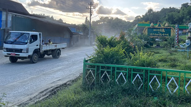 ဖားကန့်မြို့နယ် ဒွန်ဘန် အကျဉ်းထောင်မှူးဟောင်း ဖမ်းဆီးသတ်ဖြတ်ခံရ