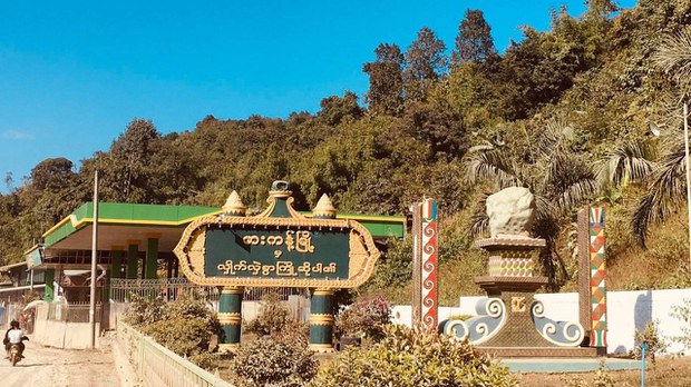 ဖားကန့်မှာ စစ်ကောင်စီ စရဖရုံးနဲ့ ရဲစခန်း တိုက်ခိုက်ခံရ