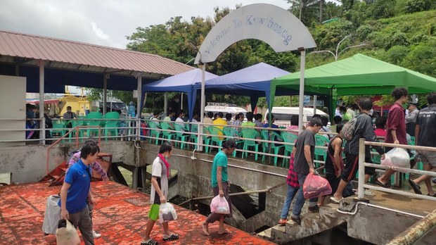 ဒုက္ခသည်တွေကို နေရပ်ပြန်မပို့ရေး ထိုင်းကို ဖိအားပေးဖို့ HRW တောင်းဆို ဒုက္ခသည်တွေကို နေရပ်ပြန်မပို့ရေး ထိုင်းကို ဖိအားပေးဖို့ HRW တောင်းဆို