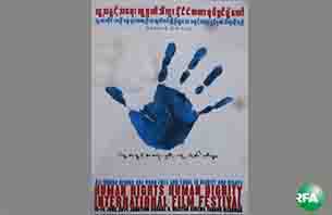 human-rights-dignity-305 human-rights-dignity-305
