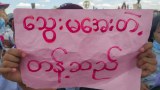 တန့်ဆည်မှာ စစ်ကောင်စီသတင်းပေး လင်မယား အသတ်ခံရ
