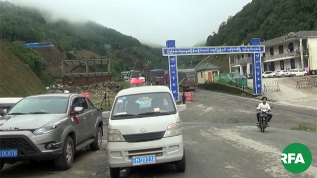 kanpaikti-trade-station-622.jpg