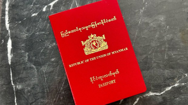 တရားမဝင် သက်တမ်းတိုးတဲ့ နိုင်ငံကူးလက်မှတ်တွေကို ဖျက်သိမ်းမည်ဟု စစ်ကောင်စီ ကြေညာ