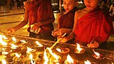 ဆီမီး ပုံဋ္ဌကီး