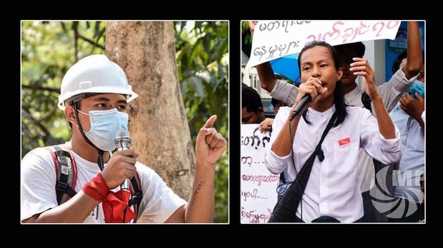 အကျဉ်းကျ ကျောင်းသားသမဂ္ဂအဖွဲ့ဝင်များ နှိပ်စက်ခံနေရ အကျဉ်းကျ ကျောင်းသားသမဂ္ဂအဖွဲ့ဝင်များ နှိပ်စက်ခံနေရ