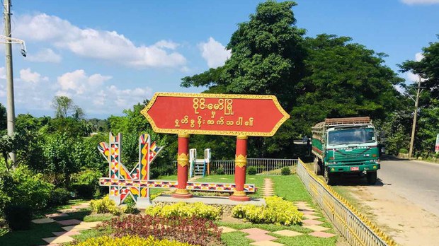 ဝိုင်းမော်မြို့ကို စစ်ကောင်စီတပ် လုံခြုံရေး တင်းကျပ်