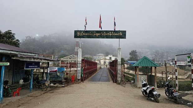 မြန်မာနိုင်ငံကို အိန္ဒိယ အနီးကပ်စောင့်ကြည့် မြန်မာနိုင်ငံကို အိန္ဒိယ အနီးကပ်စောင့်ကြည့်