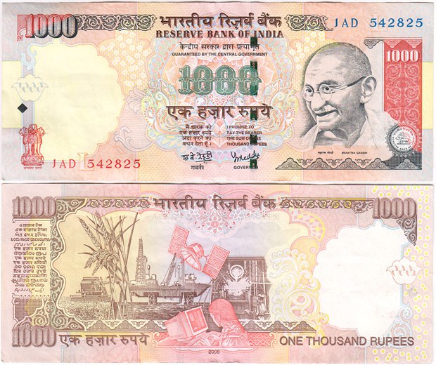 india-rupee-1000-620.jpg india-rupee-1000-620.jpg