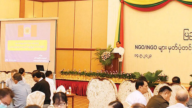 INGO နဲ့ NGO အဖွဲ့တွေ မဖြစ်မနေ မှတ်ပုံတင်ရမယ်လို့ စစ်ကောင်စီပြော