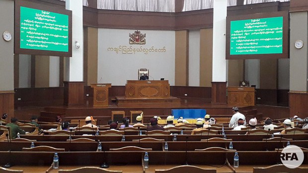 kachin-parliament-may30-622.jpg kachin-parliament-may30-622.jpg