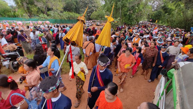 inle3.jpg
