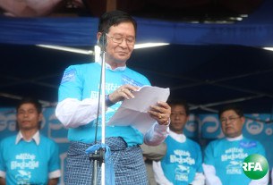 uaungmin-peace-305.JPG uaungmin-peace-305.JPG