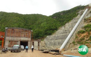 hydropower-plant-305.jpg hydropower-plant-305.jpg