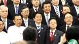 japan-pm-305.jpg