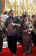 SBY_150px.jpg SBY_150px.jpg
