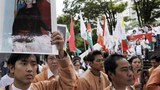 nld_20th_japan_305px.jpg