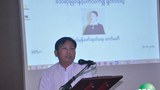 jar-saing-aein-305.jpg