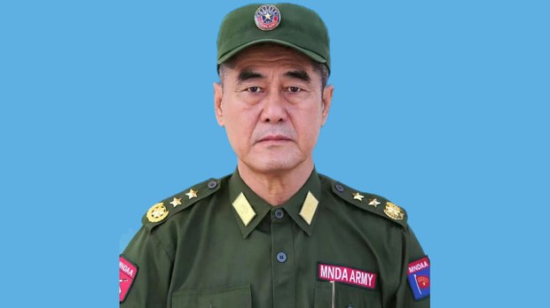စစ်ကောင်စီကို ရှင်းထုတ်ရမယ်လို့ MNDAA ပြော စစ်ကောင်စီကို ရှင်းထုတ်ရမယ်လို့ MNDAA ပြော