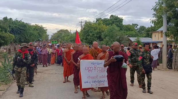 စစ်ကောင်စီကို သပိတ်မှောက်ကံဆောင်တဲ့ မြို့နယ် ၂၃ ခုအထိရှိလာ စစ်ကောင်စီကို သပိတ်မှောက်ကံဆောင်တဲ့ မြို့နယ် ၂၃ ခုအထိရှိလာ