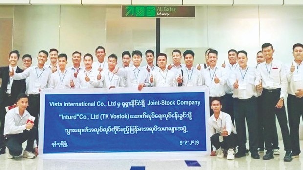 ရုရှားကို မြန်မာအလုပ်သမားတွေ စစ်ကောင်စီ စတင်စေလွှတ် ရုရှားကို မြန်မာအလုပ်သမားတွေ စစ်ကောင်စီ စတင်စေလွှတ်
