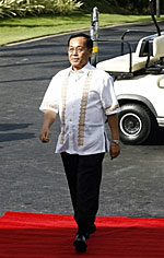 soe_win_01-14-07_150px.jpg soe_win_01-14-07_150px.jpg