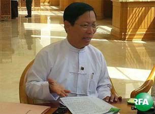thurauaungko-305