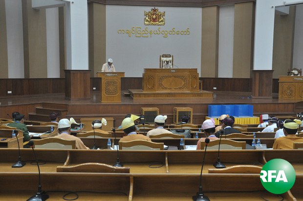 kachin-parliament-620.jpg