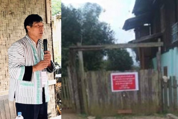 ကချင်ပြည်နယ်လွှတ်တော် ဒုဥက္ကဋ္ဌအိမ် ချိပ်ပိတ်ခံရ