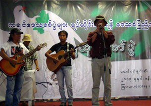 kachin-ygn-anniversary305 kachin-ygn-anniversary305