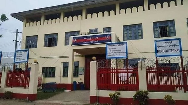 ကလေးထောင်အာဏာပိုင်တွေ လိင်ပိုင်းဆိုင်ရာနှောင့်ယှက်နေကြောင်း PPNM ထုတ်ပြန်
