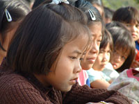 Shan-1-771_200px.jpg Shan-1-771_200px.jpg