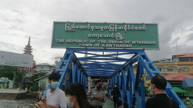 ကော့သောင်း နယ်စပ်ဂိတ် ပုံမှန်အတိုင်း ပြန်လည်ထွက်ခွာခွင့်ရ