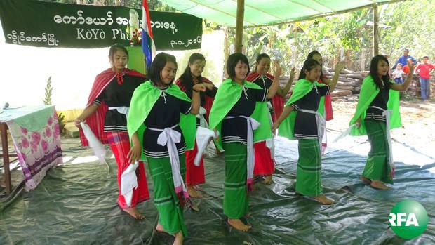 kawyaw-national-day-620.jpg kawyaw-national-day-620.jpg