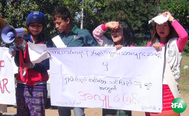 kayah-students-620.jpg kayah-students-620.jpg