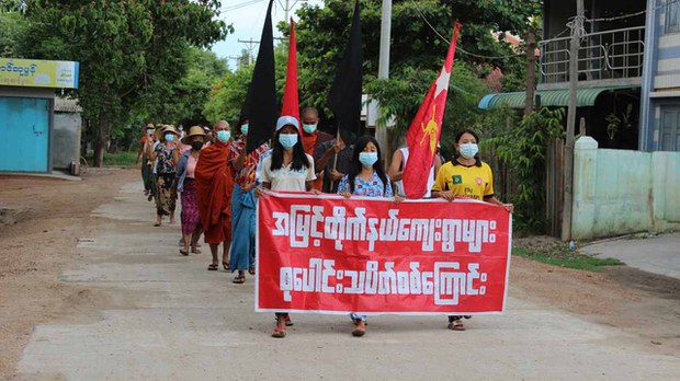 ခင်ဦးမြို့ သရက်ကန်ရွာသားသုံးဦး ပစ်သတ်ခံရ ခင်ဦးမြို့ သရက်ကန်ရွာသားသုံးဦး ပစ်သတ်ခံရ