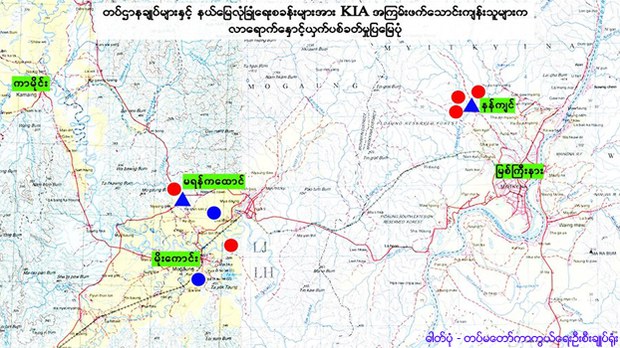kia-army-fighting-622 kia-army-fighting-622
