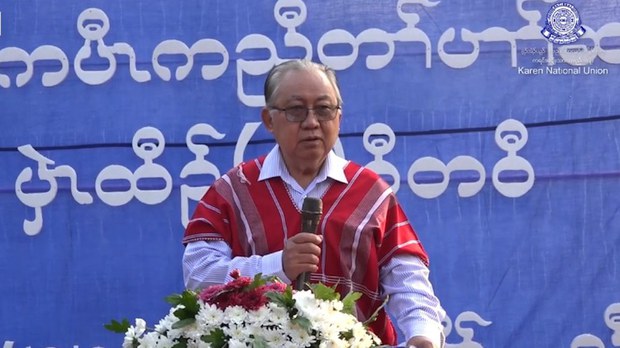 နိုင်ငံရေးပြဿနာကို ရိုးသားမှုနဲ့ ပြေလည်အောင်ဆောင်ရွက်ဖို့ KNU တိုက်တွန်း နိုင်ငံရေးပြဿနာကို ရိုးသားမှုနဲ့ ပြေလည်အောင်ဆောင်ရွက်ဖို့ KNU တိုက်တွန်း