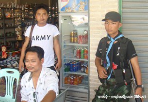 knu-knla-pc-305.jpg knu-knla-pc-305.jpg