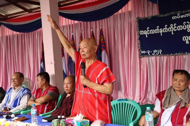ကရင်လက်နက်ကိုင်လေးဖွဲ့ ခေါင်းဆောင်တွေ ကရင်ဒေသခံတွေနဲ့တွေ့ဆုံ ကရင်လက်နက်ကိုင်လေးဖွဲ့ ခေါင်းဆောင်တွေ ကရင်ဒေသခံတွေနဲ့တွေ့ဆုံ