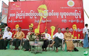 436-constitution-pegu-305.jpg