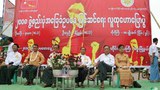 436-constitution-pegu-305.jpg