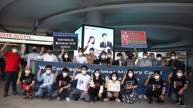 တောင်ကိုရီးယားမှာ စစ်ကောင်စီကို ၃၈ ကြိမ်မြောက်ဆန္ဒပြ တောင်ကိုရီးယားမှာ စစ်ကောင်စီကို ၃၈ ကြိမ်မြောက်ဆန္ဒပြ