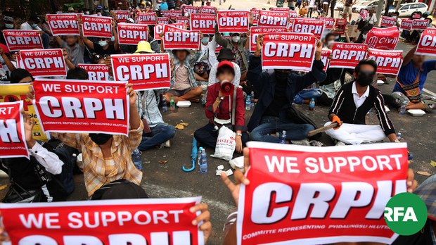 CRPH နဲ့ ပူးပေါင်းဆောင်ရွက်သွားမယ်လို့ KSCC ပြော CRPH နဲ့ ပူးပေါင်းဆောင်ရွက်သွားမယ်လို့ KSCC ပြော