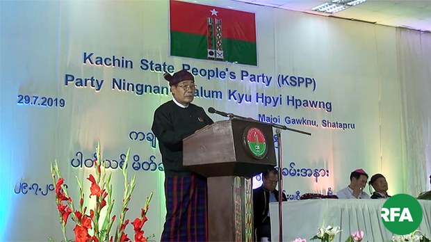 dr-tuugyar-kspp-622.jpg