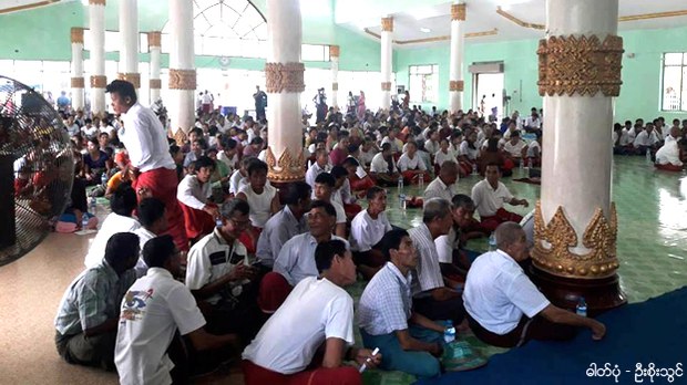 kyaikmaraw-nld-protest-622.jpg