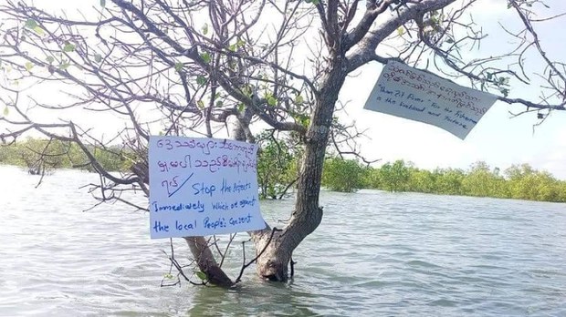 ကျောက်ဖြူ ရေနက်ဆိပ်ကမ်း စီမံကိန်းကို ဒေသခံတွေကန့်ကွက် ကျောက်ဖြူ ရေနက်ဆိပ်ကမ်း စီမံကိန်းကို ဒေသခံတွေကန့်ကွက်