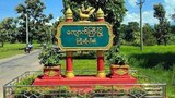 ကျောက်ကြီးမှာ မိုင်းပေါက်ကွဲလို့ တစ်ဦးသေ၊ တစ်ဦးဒဏ်ရာရ