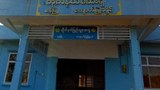 ကျောက်ဖြူမှာ ဗုံးကြဲခံရပြီး ဆေးရုံနဲ့ နေအိမ်တချို့ ပျက်စီး